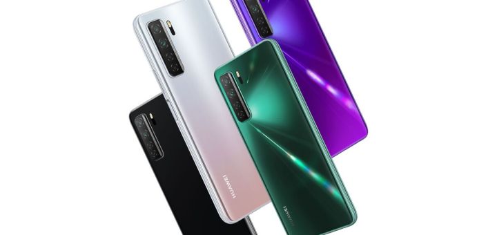 Huawei Nova 7 SE 5G Youth Tanıtıldı! İşte Fiyatı ve Özellikleri