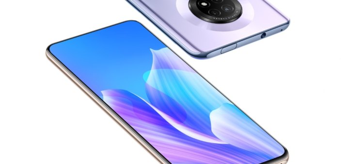 Huawei Enjoy 20 Plus Modeli Ekim 2020 EMUI Güvenlik Güncellemesi Alıyor