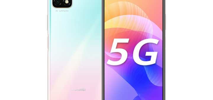 Huawei Enjoy 20 5G Modeli Aralık 2020 EMUI Güvenlik Güncellemesi Alıyor