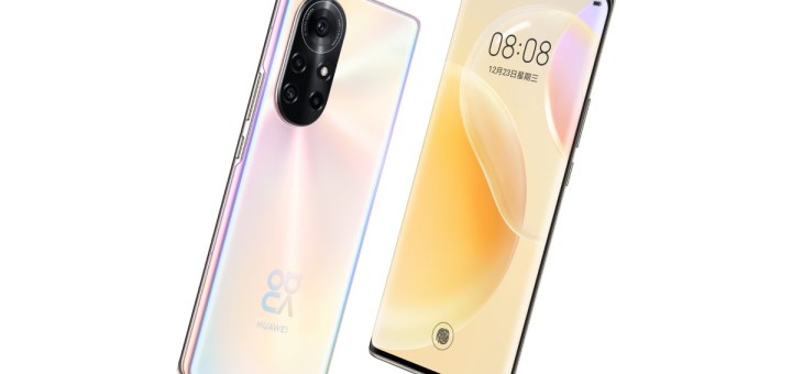 Huawei Nova 8 Pro Modeli Aralık 2020 EMUI Güvenlik Güncellemesi Alıyor