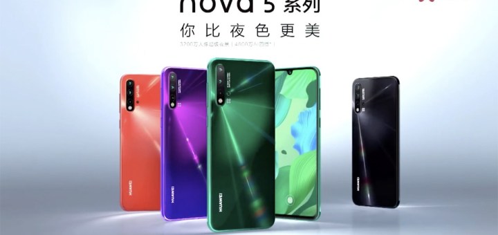 Huawei Nova 5 Modeli Aralık 2020 EMUI Güvenlik Güncellemesi Alıyor