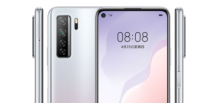 Huawei Nova 7 SE 5G Modeli Aralık 2020 EMUI Güvenlik Güncellemesi Alıyor