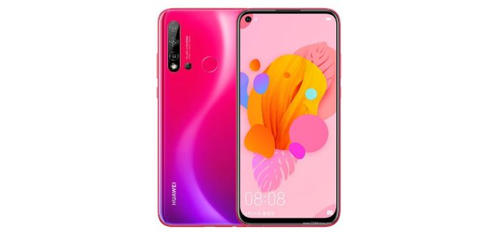 Huawei Nova 5i Modeli Şubat 2021 EMUI Güvenlik Güncellemesi Alıyor